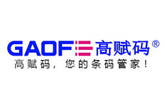 高賦碼 斑馬110Xi4-600打印中標簽內(nèi)容上下偏移處理案例