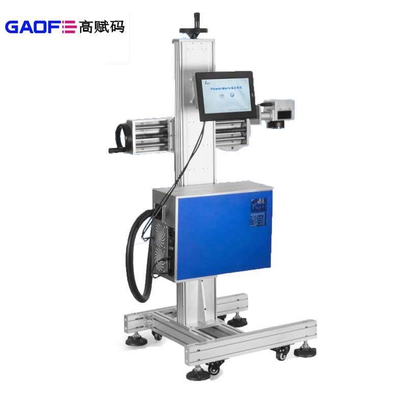 高賦碼淺析UDI噴碼機(jī)有哪些類型？