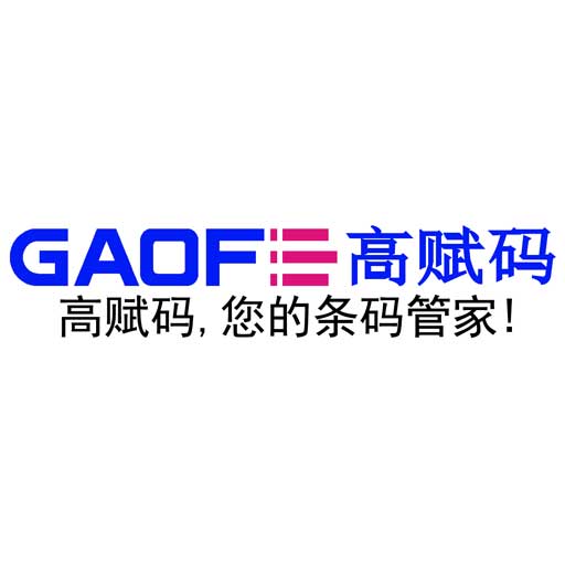 碳帶與打印機，完美搭配