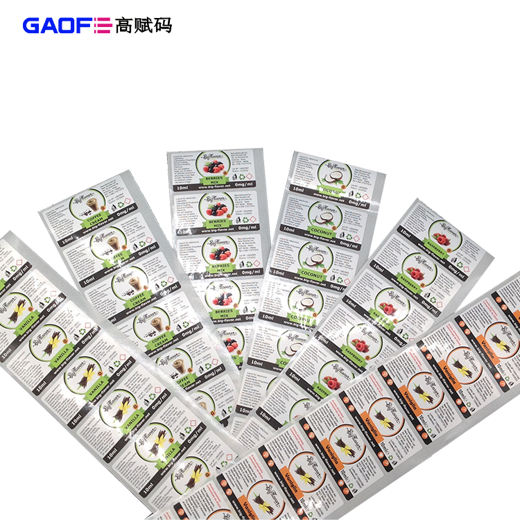 FDA授權(quán)頒發(fā)UDI機(jī)構(gòu)有哪些？
